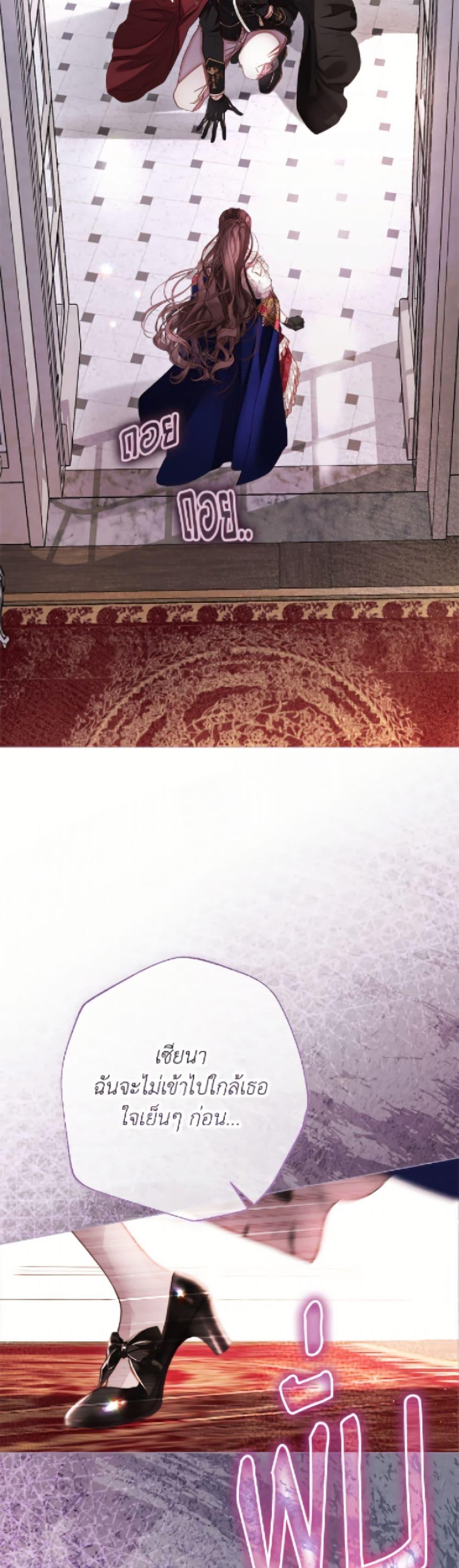 Manga-lc-com อ่านมังงะ อ่านการ์ตูน ออนไลน์ ฟรี The World Without My Sister Who Everyone Loved ตอนที่ 1 2 3 4 5 6 7 8 9 10 11 12 13 14 ฟรี ไม่มีโฆษณา Manga-lc - อ่าน มังงะ อ่าน การ์ตูน ออนไลน์ อ่านมังงะ ฟรี