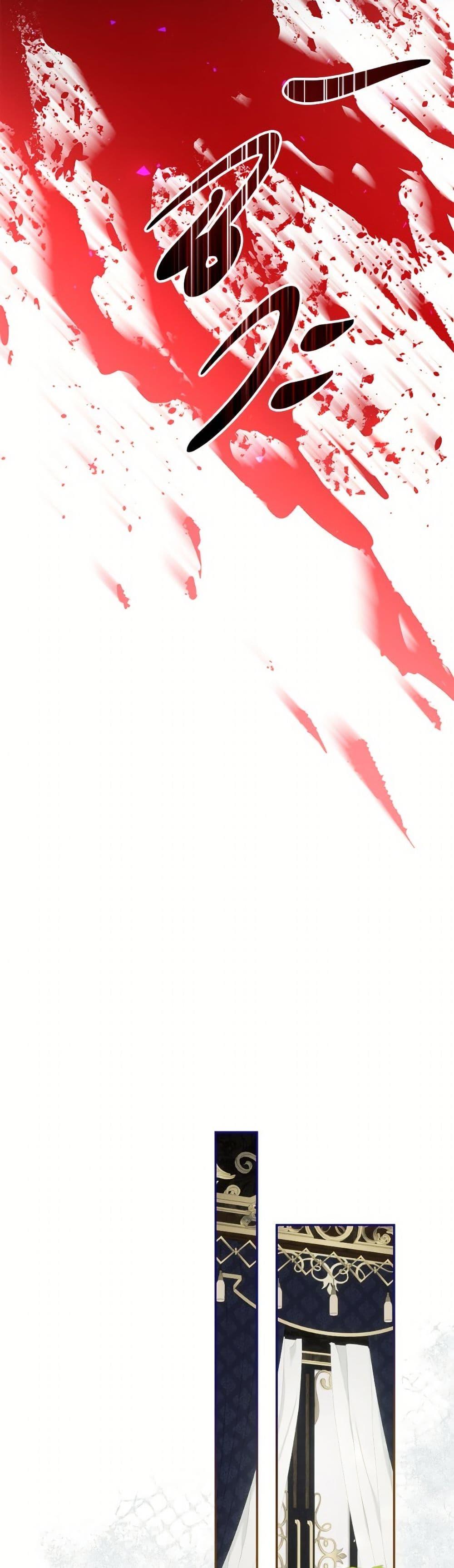 Manga-lc-com อ่านมังงะ อ่านการ์ตูน ออนไลน์ ฟรี Limited Extra time ตอนที่ 1 2 3 4 5 6 7 8 9 10 11 12 13 14 ฟรี ไม่มีโฆษณา Manga-lc - อ่าน มังงะ อ่าน การ์ตูน ออนไลน์ อ่านมังงะ ฟรี