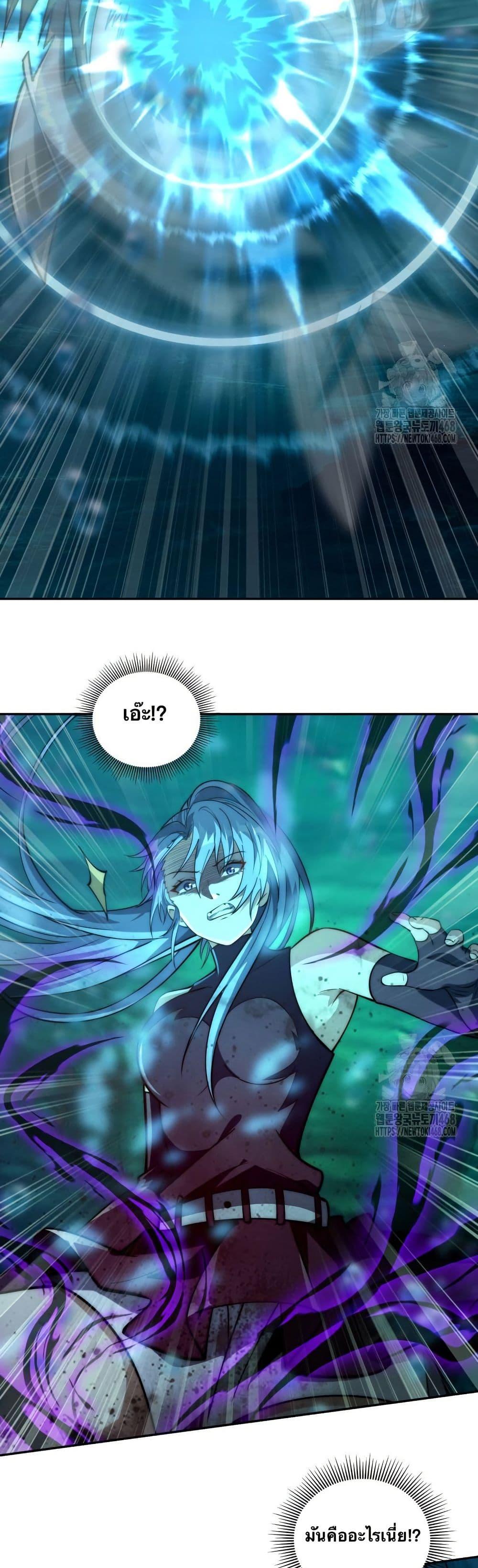 Manga-lc-com อ่านมังงะ อ่านการ์ตูน ออนไลน์ ฟรี When I Reincarnated, I Stood at the Top with Supernatural Cheats ตอนที่ 1 2 3 4 5 6 7 8 9 10 11 12 13 14 ฟรี ไม่มีโฆษณา Manga-lc - อ่าน มังงะ อ่าน การ์ตูน ออนไลน์ อ่านมังงะ ฟรี