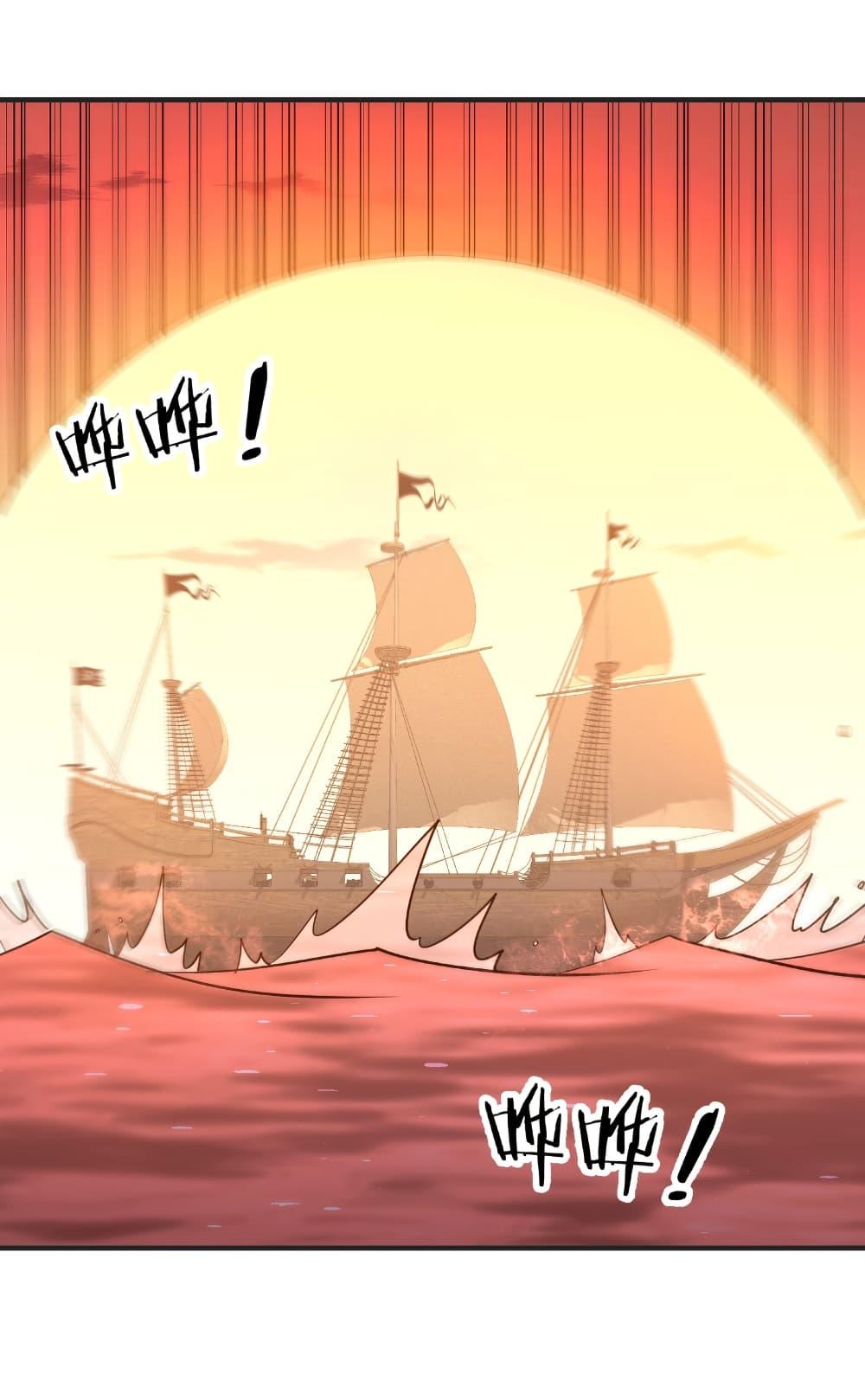 Manga-lc-com อ่านมังงะ อ่านการ์ตูน ออนไลน์ ฟรี Start with Trillions of Coins ตอนที่ 1 2 3 4 5 6 7 8 9 10 11 12 13 14 ฟรี ไม่มีโฆษณา Manga-lc - อ่าน มังงะ อ่าน การ์ตูน ออนไลน์ อ่านมังงะ ฟรี