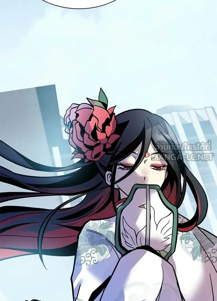 Villain to kill ตอนที่ 209 รูปที่ 12