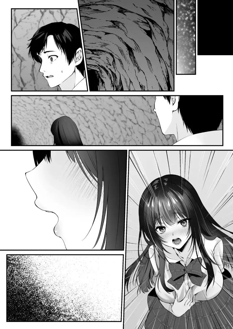 Doujin-Lc- อ่าน โดจิน มังฮวา เกาหลี ญี่ปุ่น จีน แปลไทย เซ็กส์เลเวลลิ่ง ตอนที่ 1 2 3 4 5 6 7 8 9 10 11 12 13 14 ฟรี ไม่มีโฆษณา อ่าน โดจิน Manhwa เกาหลี ญี่ปุ่น จีน เรามีครบ คัดมาให้เน้นๆ โดจิน 18+ รับประกันความฟินโดย  Doujin Lc