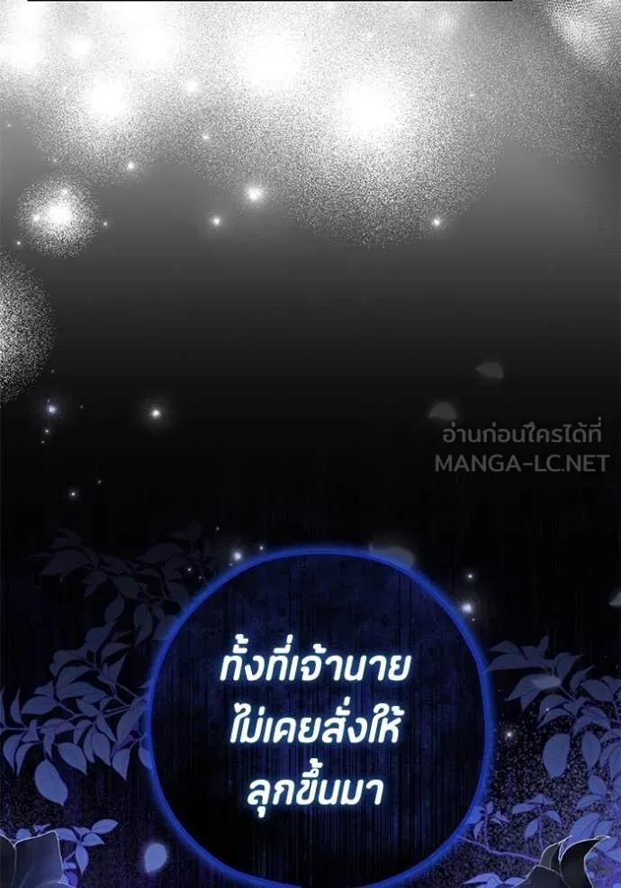 Doujin-Lc- อ่าน โดจิน มังฮวา เกาหลี ญี่ปุ่น จีน แปลไทย 25 ตอนที่ 1 2 3 4 5 6 7 8 9 10 11 12 13 14 ฟรี ไม่มีโฆษณา อ่าน โดจิน Manhwa เกาหลี ญี่ปุ่น จีน เรามีครบ คัดมาให้เน้นๆ โดจิน 18+ รับประกันความฟินโดย  Doujin Lc