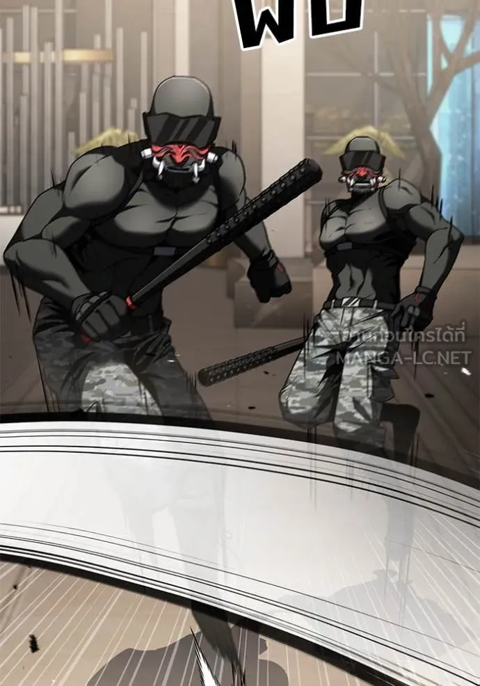 v ตอนที่ 47 รูปที่ 90