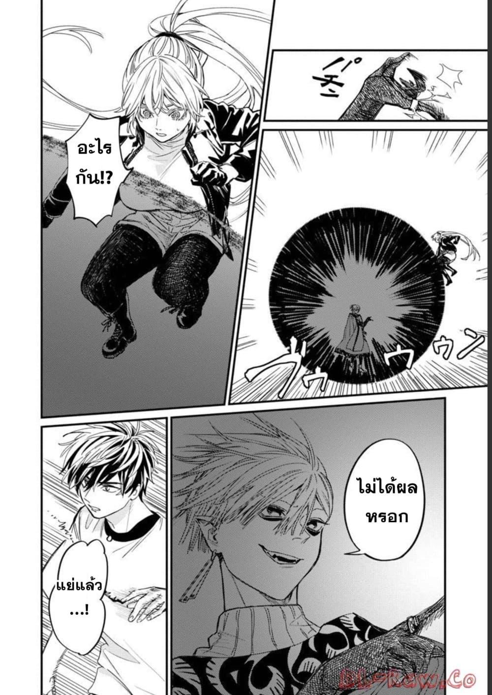 Manga-lc-com อ่านมังงะ อ่านการ์ตูน ออนไลน์ ฟรี A Middle-Aged Man Who Returns From Another World Goes ตอนที่ 1 2 3 4 5 6 7 8 9 10 11 12 13 14 ฟรี ไม่มีโฆษณา Manga-lc - อ่าน มังงะ อ่าน การ์ตูน ออนไลน์ อ่านมังงะ ฟรี