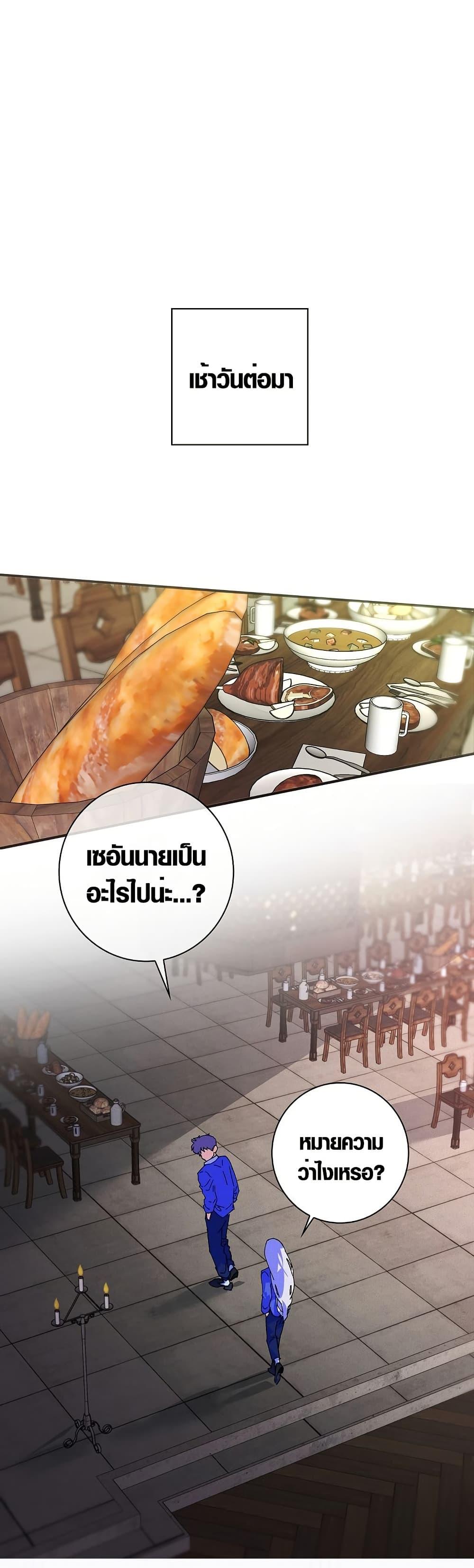 Manga-lc-com อ่านมังงะ อ่านการ์ตูน ออนไลน์ ฟรี Seian ตอนที่ 1 2 3 4 5 6 7 8 9 10 11 12 13 14 ฟรี ไม่มีโฆษณา Manga-lc - อ่าน มังงะ อ่าน การ์ตูน ออนไลน์ อ่านมังงะ ฟรี