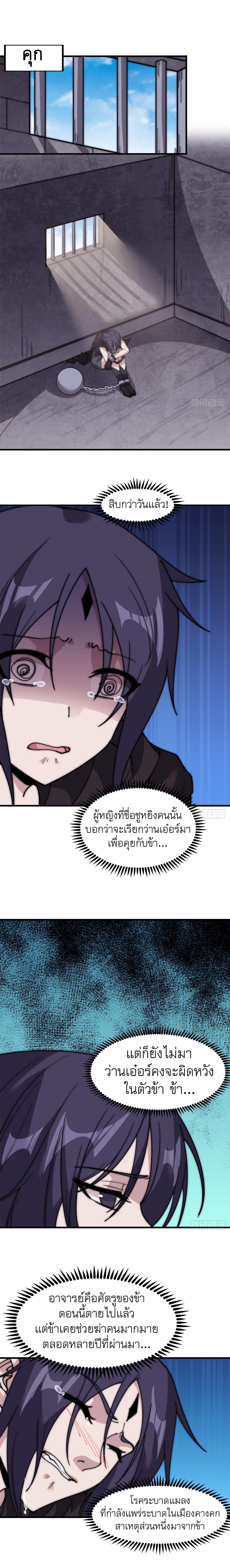 Manga-lc-com อ่านมังงะ อ่านการ์ตูน ออนไลน์ ฟรี It Starts With A Mountain ตอนที่ 1 2 3 4 5 6 7 8 9 10 11 12 13 14 ฟรี ไม่มีโฆษณา Manga-lc - อ่าน มังงะ อ่าน การ์ตูน ออนไลน์ อ่านมังงะ ฟรี