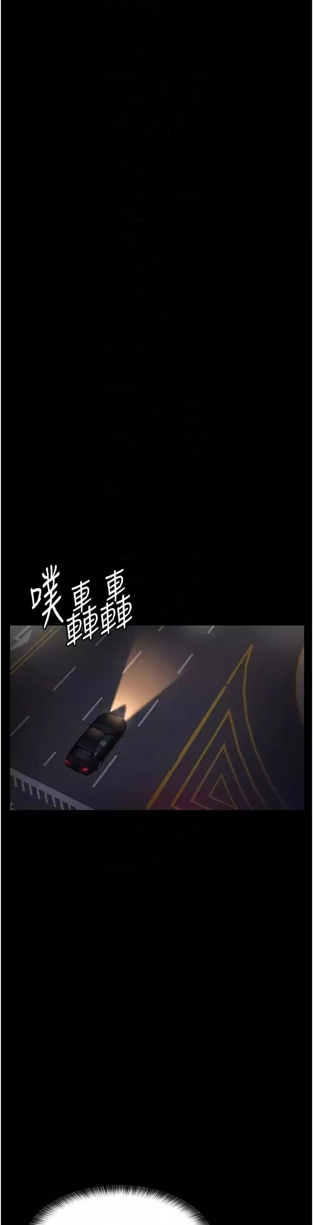 Doujin-Lc- อ่าน โดจิน มังฮวา เกาหลี ญี่ปุ่น จีน แปลไทย Night Hospital ตอนที่ 1 2 3 4 5 6 7 8 9 10 11 12 13 14 ฟรี ไม่มีโฆษณา อ่าน โดจิน Manhwa เกาหลี ญี่ปุ่น จีน เรามีครบ คัดมาให้เน้นๆ โดจิน 18+ รับประกันความฟินโดย  Doujin Lc