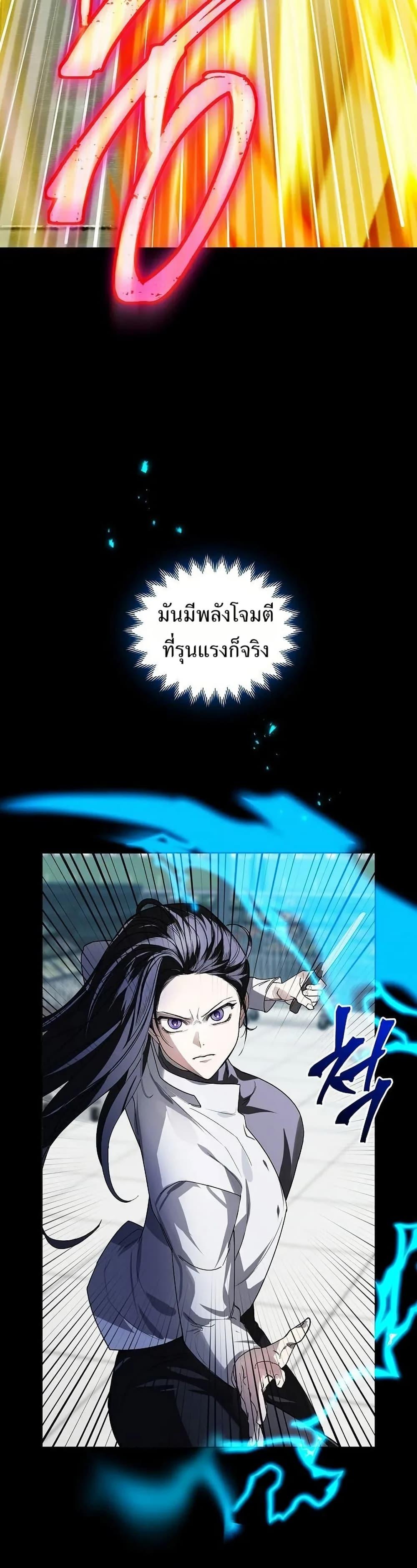 Manga-lc-com อ่านมังงะ อ่านการ์ตูน ออนไลน์ ฟรี You Didn’t Tell Me the Start of My Transmigration Was a Gate ตอนที่ 1 2 3 4 5 6 7 8 9 10 11 12 13 14 ฟรี ไม่มีโฆษณา Manga-lc - อ่าน มังงะ อ่าน การ์ตูน ออนไลน์ อ่านมังงะ ฟรี