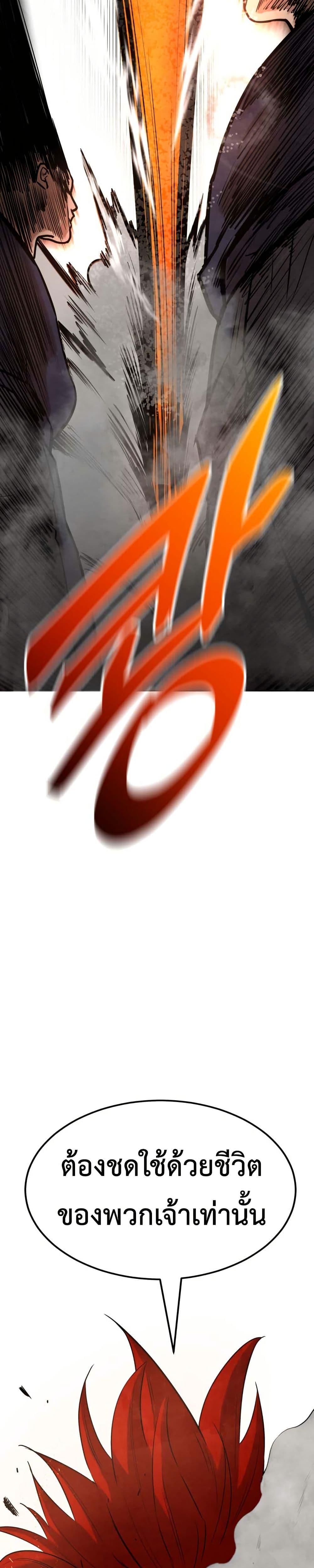 Manga-lc-com อ่านมังงะ อ่านการ์ตูน ออนไลน์ ฟรี Guest Gun ตอนที่ 1 2 3 4 5 6 7 8 9 10 11 12 13 14 ฟรี ไม่มีโฆษณา Manga-lc - อ่าน มังงะ อ่าน การ์ตูน ออนไลน์ อ่านมังงะ ฟรี