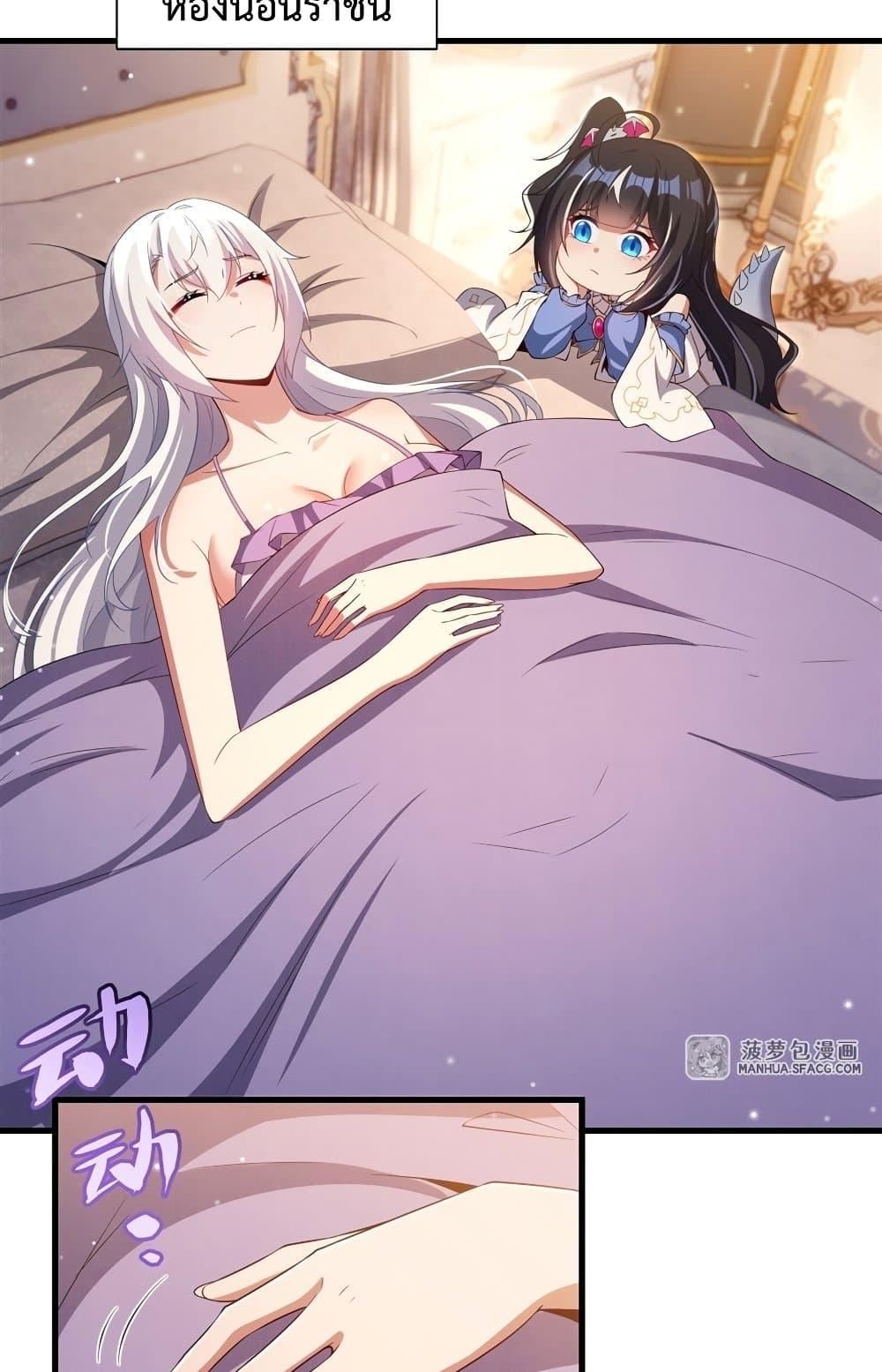 Manga-lc-com อ่านมังงะ อ่านการ์ตูน ออนไลน์ ฟรี MalevolentDrag ตอนที่ 1 2 3 4 5 6 7 8 9 10 11 12 13 14 ฟรี ไม่มีโฆษณา Manga-lc - อ่าน มังงะ อ่าน การ์ตูน ออนไลน์ อ่านมังงะ ฟรี