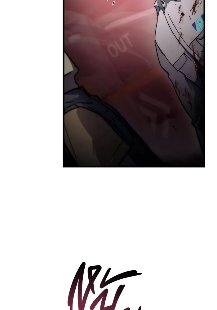 โกดังลับหลังโลกแตก ตอนที่ 4 รูปที่ 22