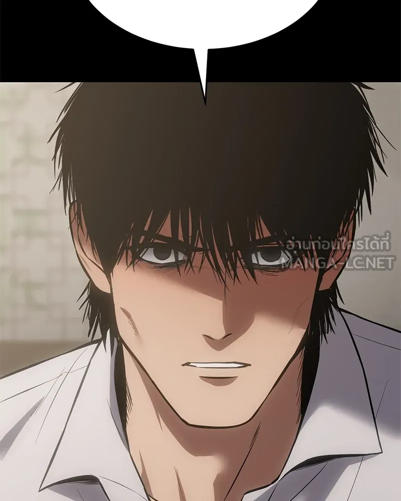 แบคXX ตอนที่ 68 รูปที่ 87