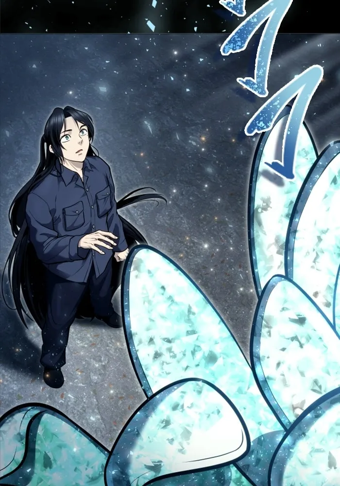 อูเร็ค มาซิโน่ ตอนที่ 30 การทดสอบบทใหม่ 2 รูปที่ 88