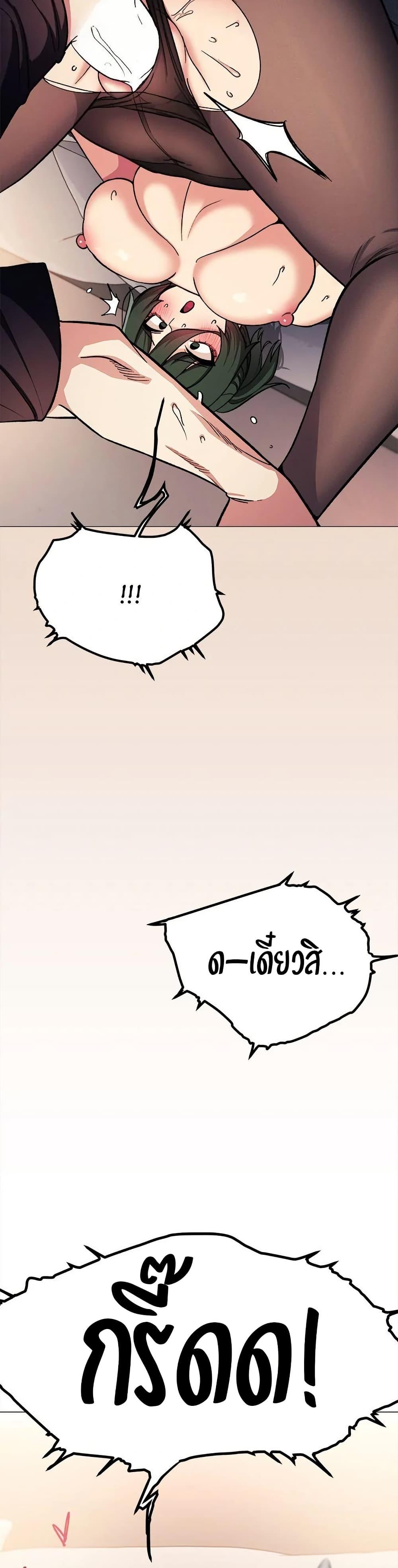 Doujin-Lc- อ่าน โดจิน มังฮวา เกาหลี ญี่ปุ่น จีน แปลไทย Stop Smoking ตอนที่ 1 2 3 4 5 6 7 8 9 10 11 12 13 14 ฟรี ไม่มีโฆษณา อ่าน โดจิน Manhwa เกาหลี ญี่ปุ่น จีน เรามีครบ คัดมาให้เน้นๆ โดจิน 18+ รับประกันความฟินโดย  Doujin Lc