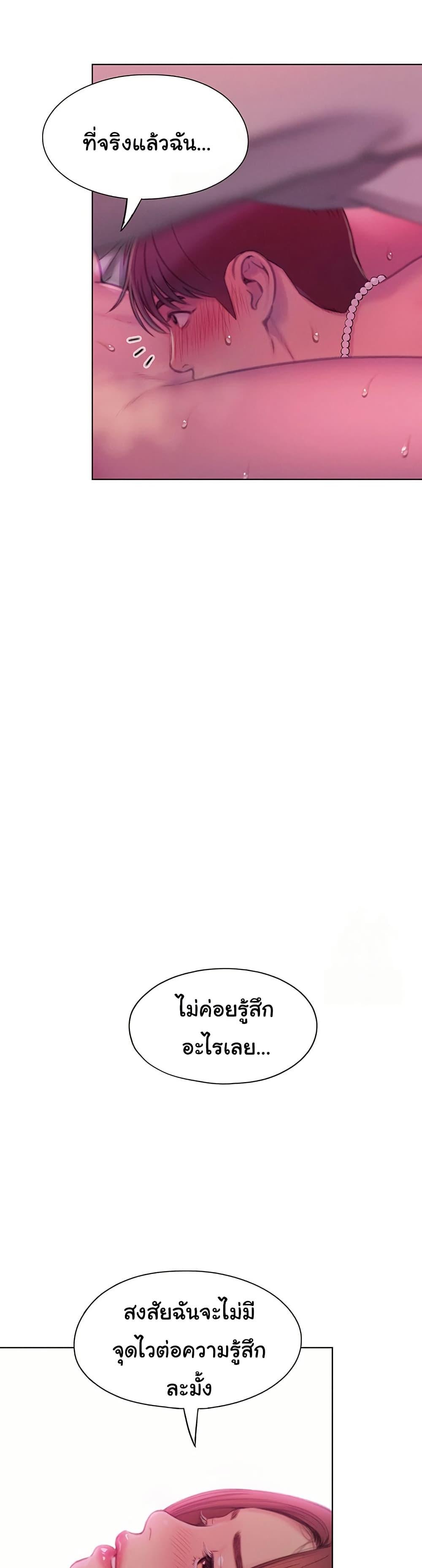 Doujin-Lc- อ่าน โดจิน มังฮวา เกาหลี ญี่ปุ่น จีน แปลไทย Love Limit Exceeded ตอนที่ 1 2 3 4 5 6 7 8 9 10 11 12 13 14 ฟรี ไม่มีโฆษณา อ่าน โดจิน Manhwa เกาหลี ญี่ปุ่น จีน เรามีครบ คัดมาให้เน้นๆ โดจิน 18+ รับประกันความฟินโดย  Doujin Lc