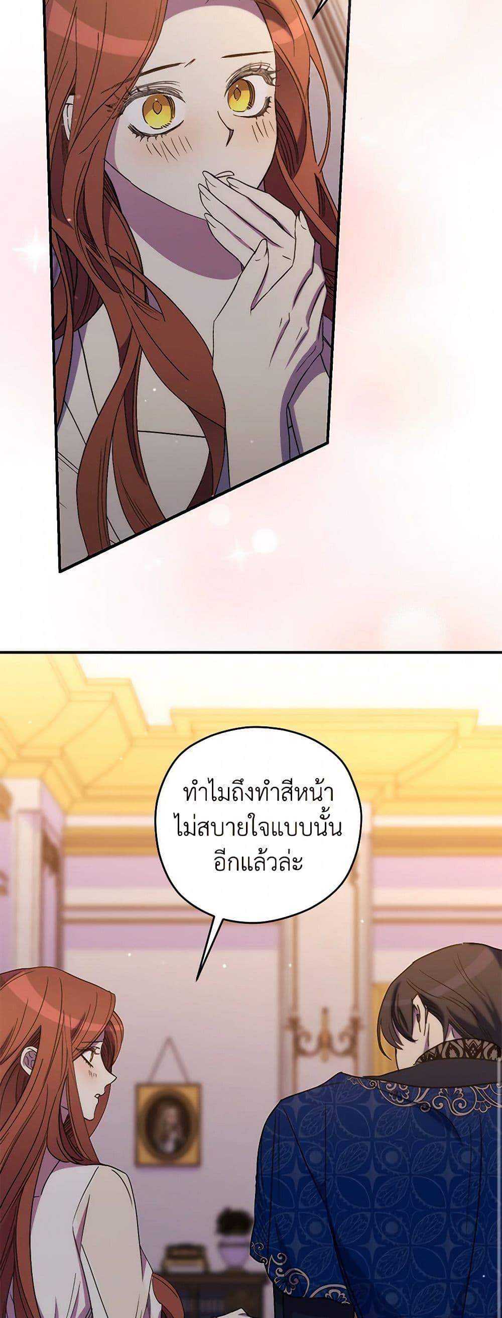 Manga-lc-com อ่านมังงะ อ่านการ์ตูน ออนไลน์ ฟรี I’m Dead, But the Hero Went Crazy ตอนที่ 1 2 3 4 5 6 7 8 9 10 11 12 13 14 ฟรี ไม่มีโฆษณา Manga-lc - อ่าน มังงะ อ่าน การ์ตูน ออนไลน์ อ่านมังงะ ฟรี