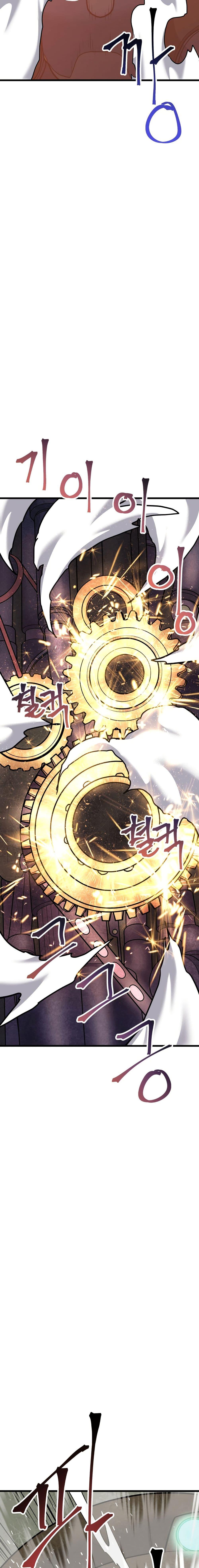 Manga-lc-com อ่านมังงะ อ่านการ์ตูน ออนไลน์ ฟรี Gigantic Rider in 1RM ตอนที่ 1 2 3 4 5 6 7 8 9 10 11 12 13 14 ฟรี ไม่มีโฆษณา Manga-lc - อ่าน มังงะ อ่าน การ์ตูน ออนไลน์ อ่านมังงะ ฟรี