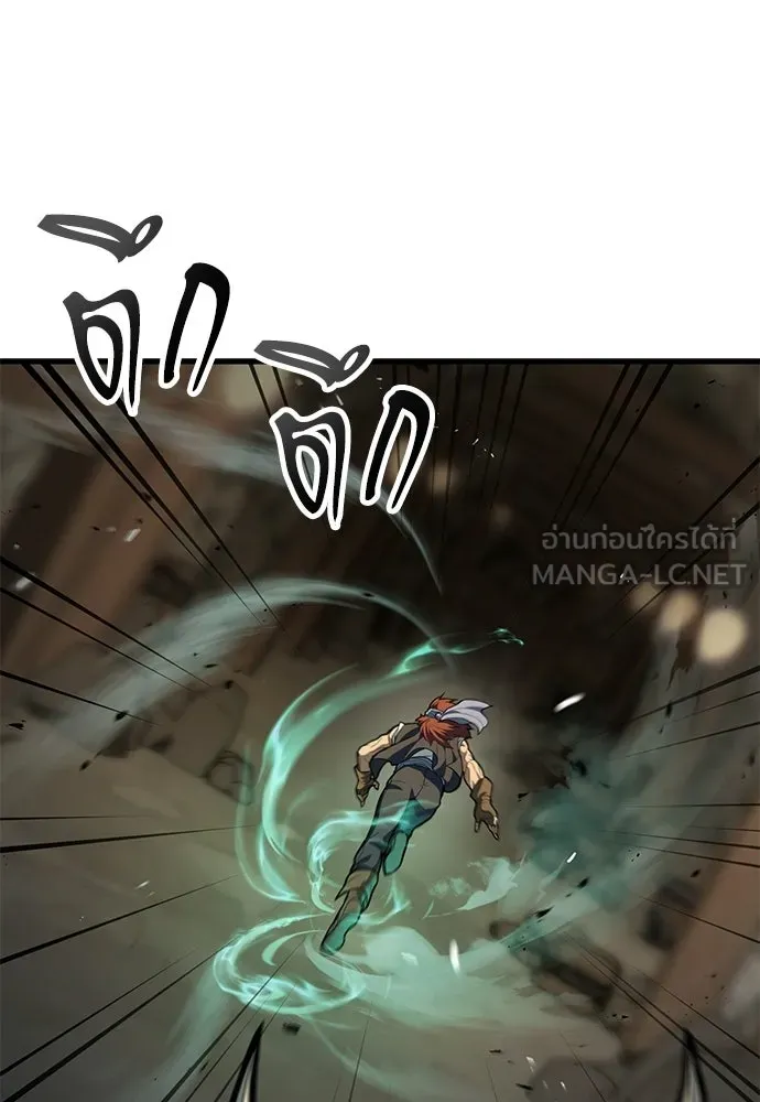 นักล่าฆ่าเพื่อรอด ตอนที่ 4 รูปที่ 111