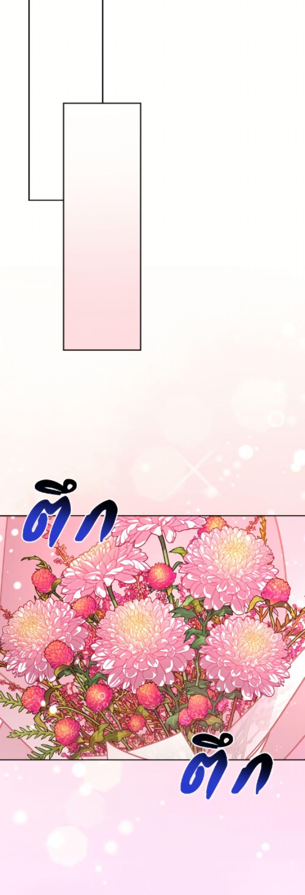 Manga-lc-com อ่านมังงะ อ่านการ์ตูน ออนไลน์ ฟรี The Archvillain’s Daughter-in-Law ตอนที่ 1 2 3 4 5 6 7 8 9 10 11 12 13 14 ฟรี ไม่มีโฆษณา Manga-lc - อ่าน มังงะ อ่าน การ์ตูน ออนไลน์ อ่านมังงะ ฟรี
