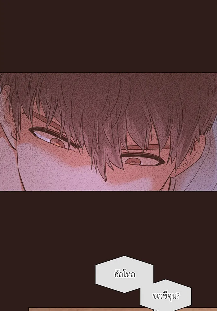 อย่าล้อเล่นกับหัวใจ ตอนที่ 42 รูปที่ 76