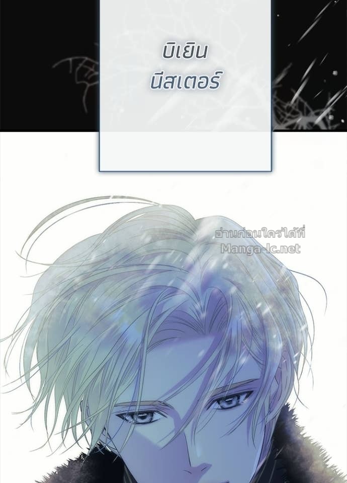 Doujin-Lc- อ่าน โดจิน มังฮวา เกาหลี ญี่ปุ่น จีน แปลไทย องค์ชายผู้อื้อฉาว ตอนที่ 1 2 3 4 5 6 7 8 9 10 11 12 13 14 ฟรี ไม่มีโฆษณา อ่าน โดจิน Manhwa เกาหลี ญี่ปุ่น จีน เรามีครบ คัดมาให้เน้นๆ โดจิน 18+ รับประกันความฟินโดย Doujin Lc