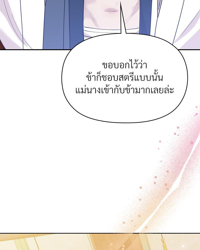 Doujin-Lc- อ่าน โดจิน มังฮวา เกาหลี ญี่ปุ่น จีน แปลไทย ดวงร้าย-ชะตารัก ตอนที่ 1 2 3 4 5 6 7 8 9 10 11 12 13 14 ฟรี ไม่มีโฆษณา อ่าน โดจิน Manhwa เกาหลี ญี่ปุ่น จีน เรามีครบ คัดมาให้เน้นๆ โดจิน 18+ รับประกันความฟินโดย  Doujin Lc