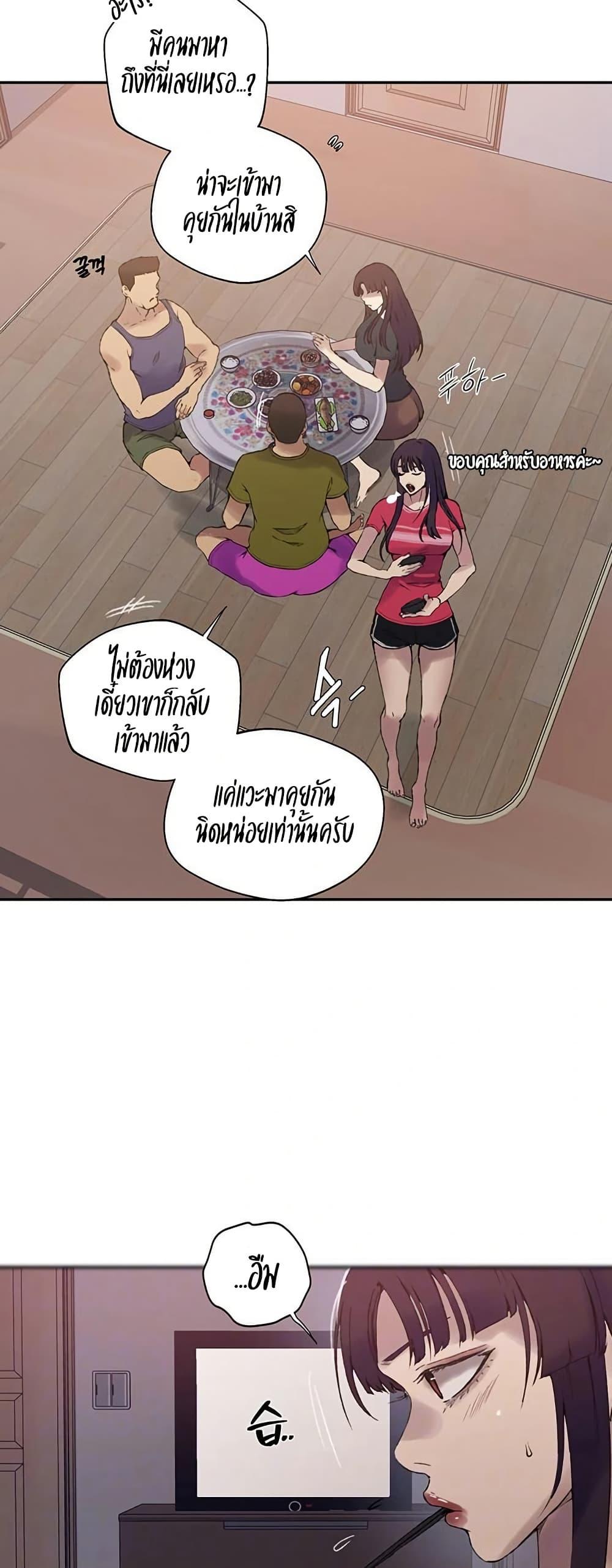 Doujin-Lc- อ่าน โดจิน มังฮวา เกาหลี ญี่ปุ่น จีน แปลไทย Secret Class ตอนที่ 1 2 3 4 5 6 7 8 9 10 11 12 13 14 ฟรี ไม่มีโฆษณา อ่าน โดจิน Manhwa เกาหลี ญี่ปุ่น จีน เรามีครบ คัดมาให้เน้นๆ โดจิน 18+ รับประกันความฟินโดย  Doujin Lc
