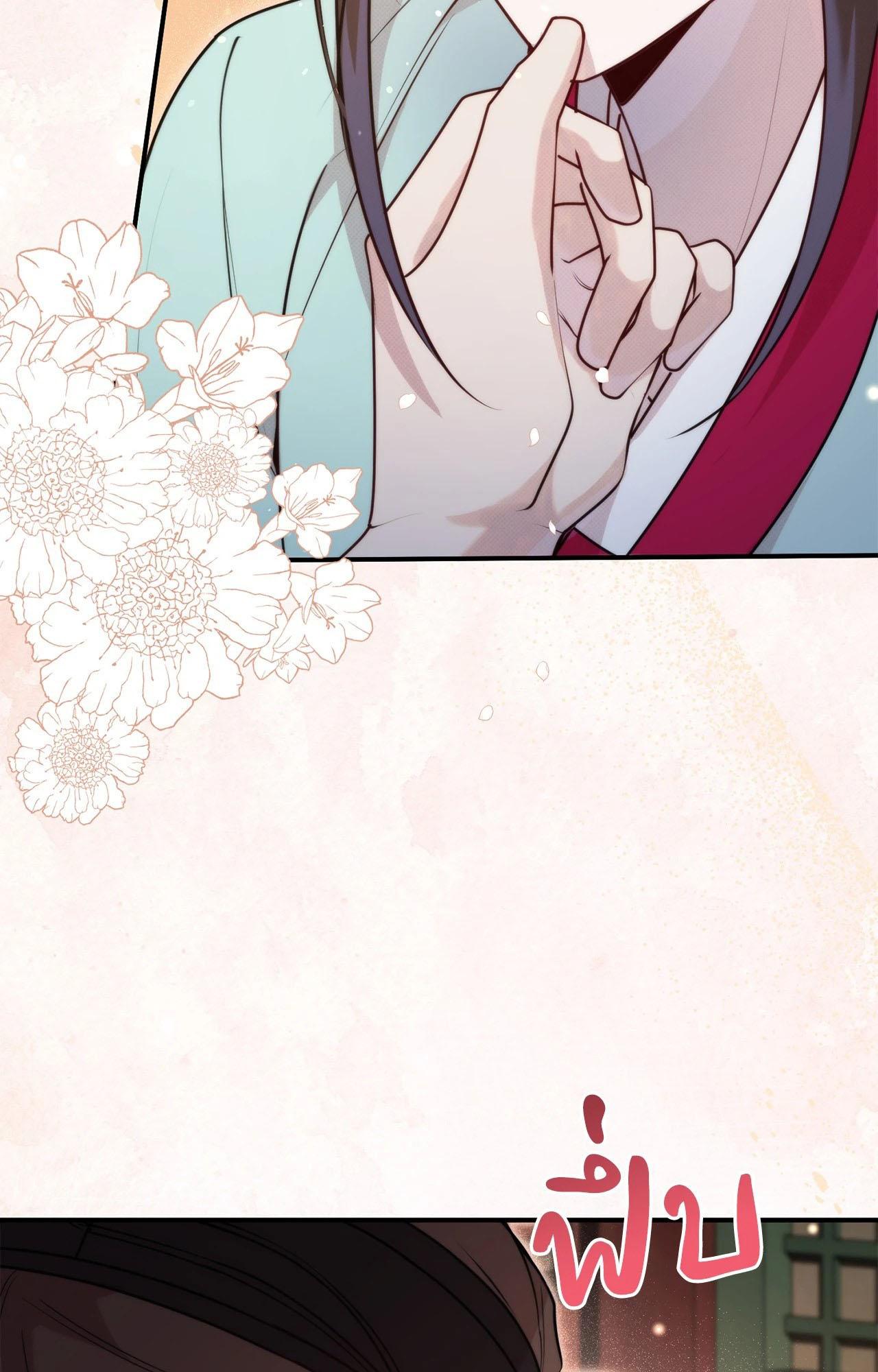 Doujin-Lc- อ่าน โดจิน มังฮวา เกาหลี ญี่ปุ่น จีน แปลไทย Bound by Fate ตอนที่ 1 2 3 4 5 6 7 8 9 10 11 12 13 14 ฟรี ไม่มีโฆษณา อ่าน โดจิน Manhwa เกาหลี ญี่ปุ่น จีน เรามีครบ คัดมาให้เน้นๆ โดจิน 18+ รับประกันความฟินโดย  Doujin Lc