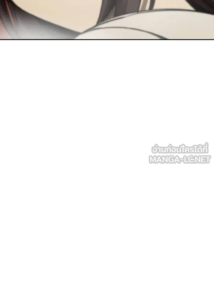 ราชาแห่งอ็อกทากอน ตอนที่ 116 รูปที่ 96