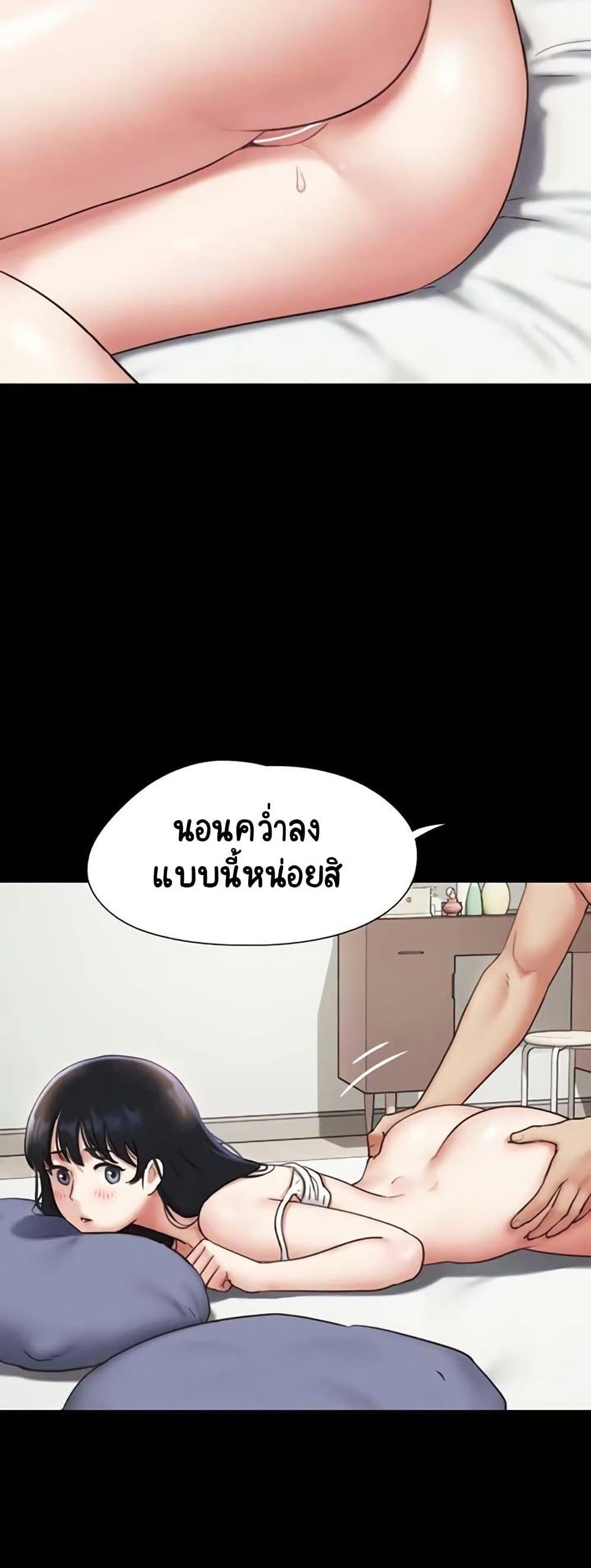 Doujin-Lc- อ่าน โดจิน มังฮวา เกาหลี ญี่ปุ่น จีน แปลไทย Soeun ตอนที่ 1 2 3 4 5 6 7 8 9 10 11 12 13 14 ฟรี ไม่มีโฆษณา อ่าน โดจิน Manhwa เกาหลี ญี่ปุ่น จีน เรามีครบ คัดมาให้เน้นๆ โดจิน 18+ รับประกันความฟินโดย  Doujin Lc