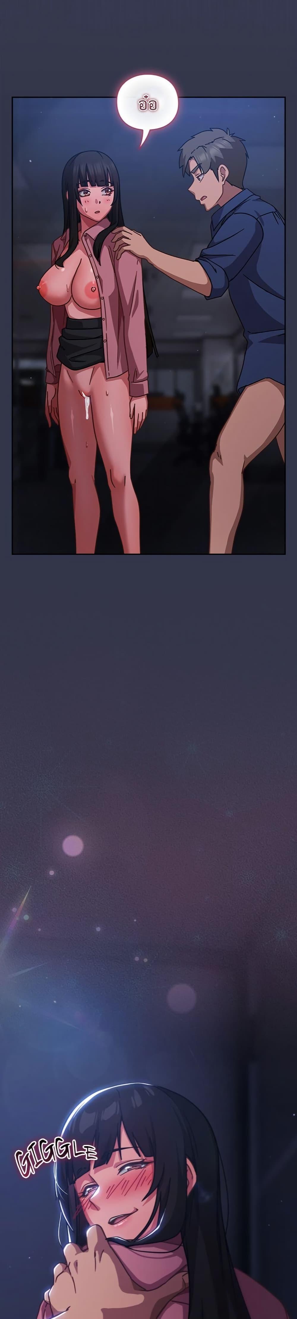 Doujin-Lc- อ่าน โดจิน มังฮวา เกาหลี ญี่ปุ่น จีน แปลไทย Let’s Play Hooky ตอนที่ 1 2 3 4 5 6 7 8 9 10 11 12 13 14 ฟรี ไม่มีโฆษณา อ่าน โดจิน Manhwa เกาหลี ญี่ปุ่น จีน เรามีครบ คัดมาให้เน้นๆ โดจิน 18+ รับประกันความฟินโดย  Doujin Lc