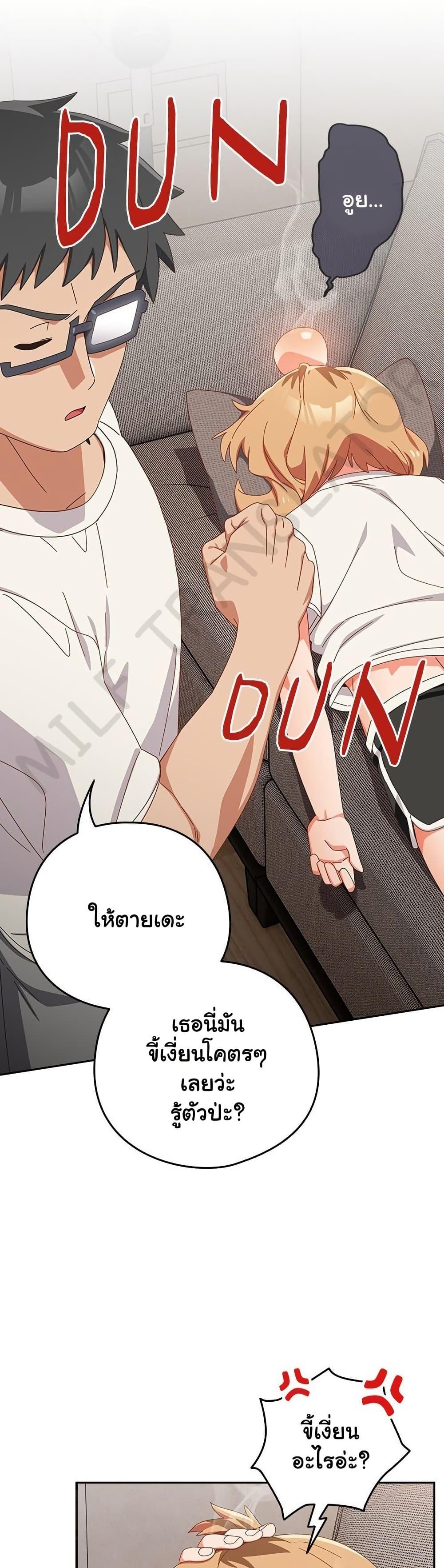 Doujin-Lc- อ่าน โดจิน มังฮวา เกาหลี ญี่ปุ่น จีน แปลไทย Like No Other ตอนที่ 1 2 3 4 5 6 7 8 9 10 11 12 13 14 ฟรี ไม่มีโฆษณา อ่าน โดจิน Manhwa เกาหลี ญี่ปุ่น จีน เรามีครบ คัดมาให้เน้นๆ โดจิน 18+ รับประกันความฟินโดย  Doujin Lc