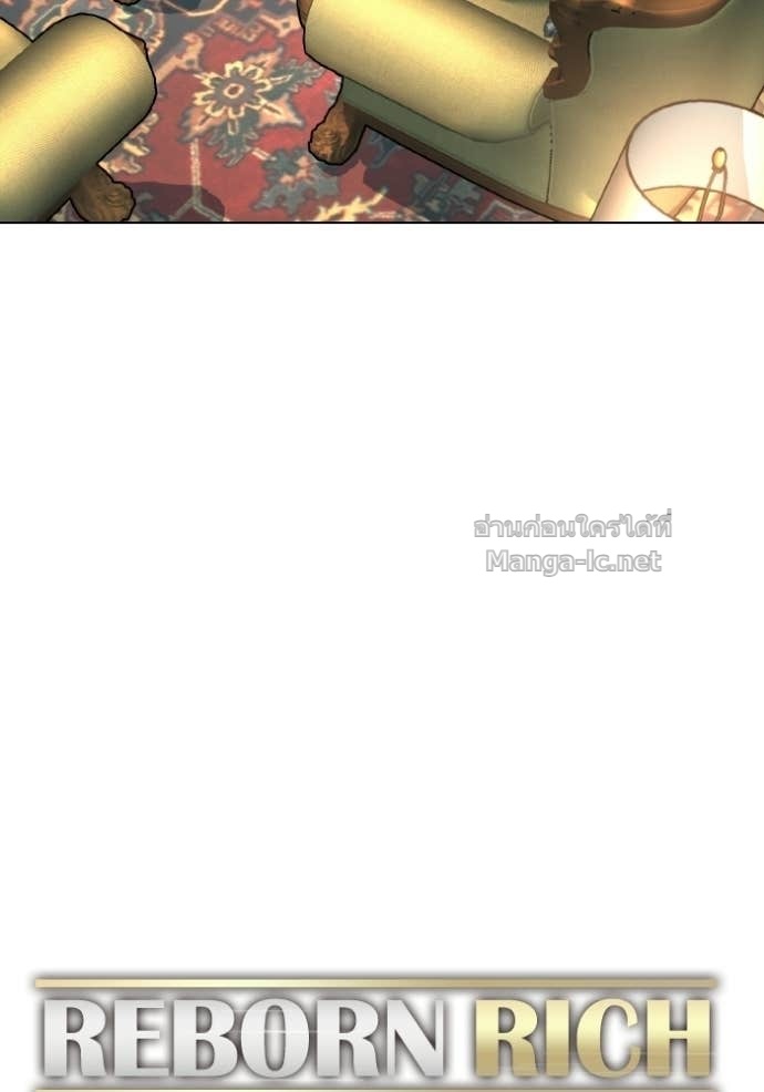 Doujin-Lc- อ่าน โดจิน มังฮวา เกาหลี ญี่ปุ่น จีน แปลไทย Reborn Rich ตอนที่ 1 2 3 4 5 6 7 8 9 10 11 12 13 14 ฟรี ไม่มีโฆษณา อ่าน โดจิน Manhwa เกาหลี ญี่ปุ่น จีน เรามีครบ คัดมาให้เน้นๆ โดจิน 18+ รับประกันความฟินโดย Doujin Lc