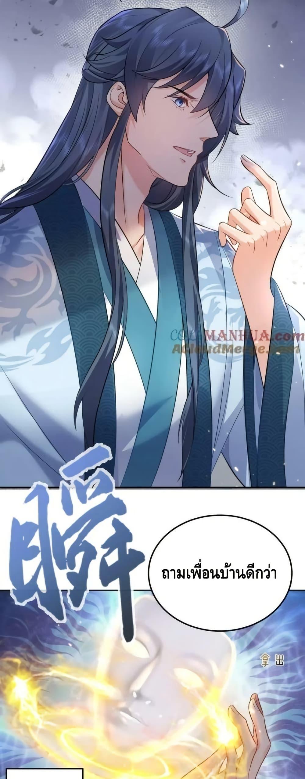 Manga-lc-com อ่านมังงะ อ่านการ์ตูน ออนไลน์ ฟรี AmIInvincible ตอนที่ 1 2 3 4 5 6 7 8 9 10 11 12 13 14 ฟรี ไม่มีโฆษณา Manga-lc - อ่าน มังงะ อ่าน การ์ตูน ออนไลน์ อ่านมังงะ ฟรี