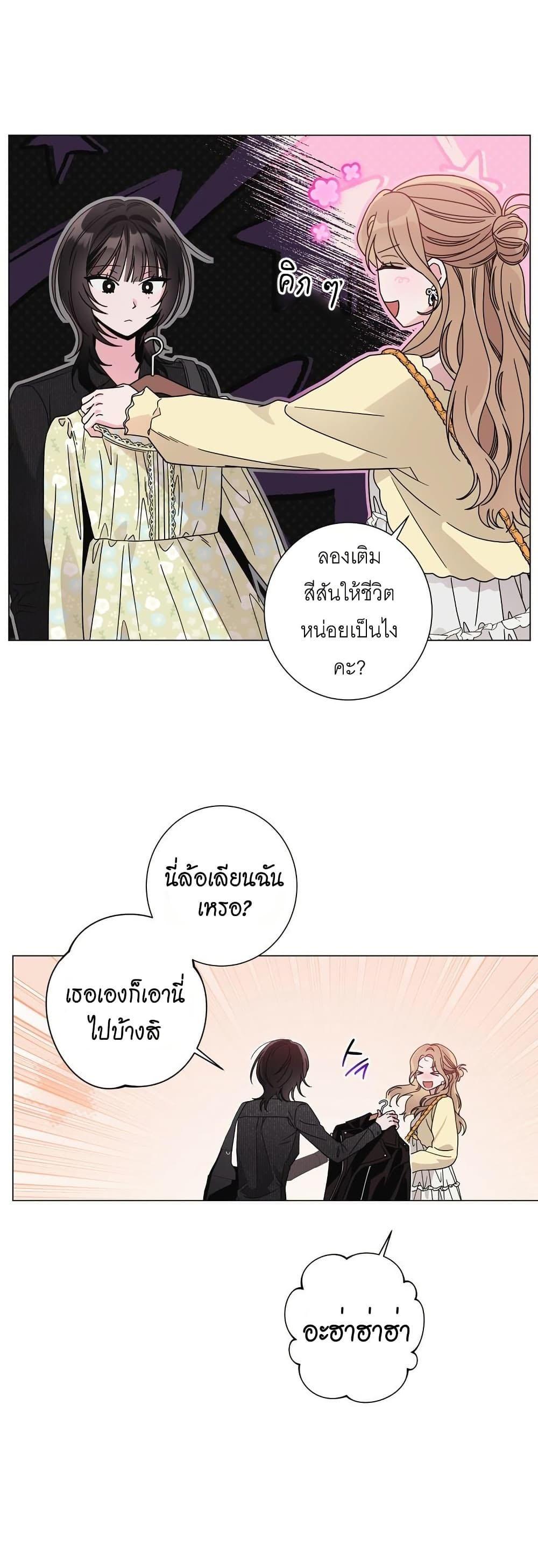 Doujin-Lc- อ่าน โดจิน มังฮวา เกาหลี ญี่ปุ่น จีน แปลไทย Keep the Likes ตอนที่ 1 2 3 4 5 6 7 8 9 10 11 12 13 14 ฟรี ไม่มีโฆษณา อ่าน โดจิน Manhwa เกาหลี ญี่ปุ่น จีน เรามีครบ คัดมาให้เน้นๆ โดจิน 18+ รับประกันความฟินโดย  Doujin Lc