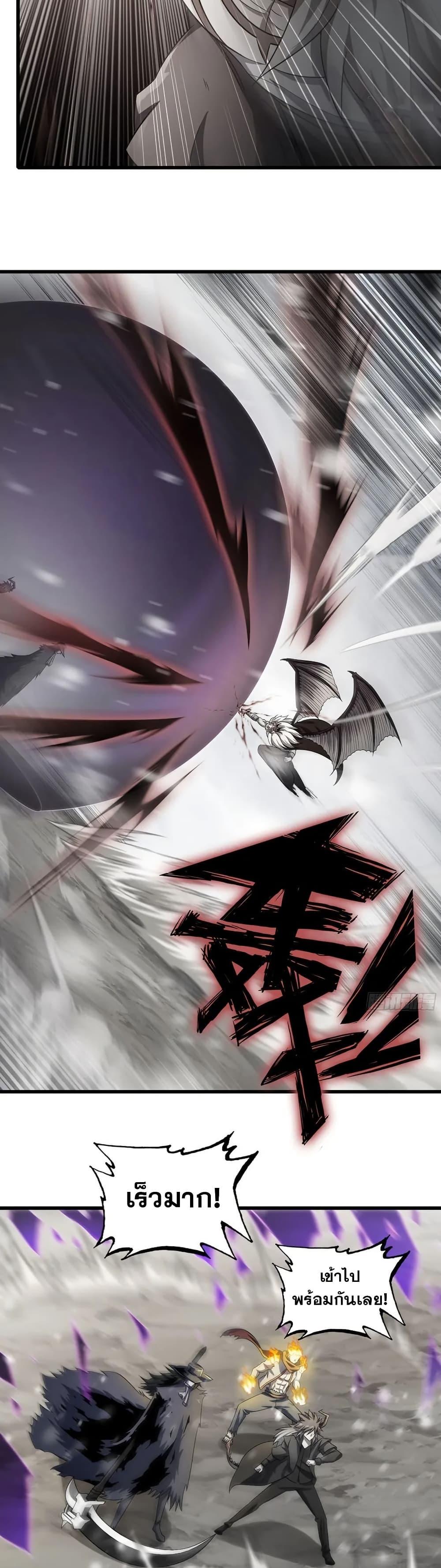 Manga-lc-com อ่านมังงะ อ่านการ์ตูน ออนไลน์ ฟรี My Wife is a Demon Queen ตอนที่ 1 2 3 4 5 6 7 8 9 10 11 12 13 14 ฟรี ไม่มีโฆษณา Manga-lc - อ่าน มังงะ อ่าน การ์ตูน ออนไลน์ อ่านมังงะ ฟรี