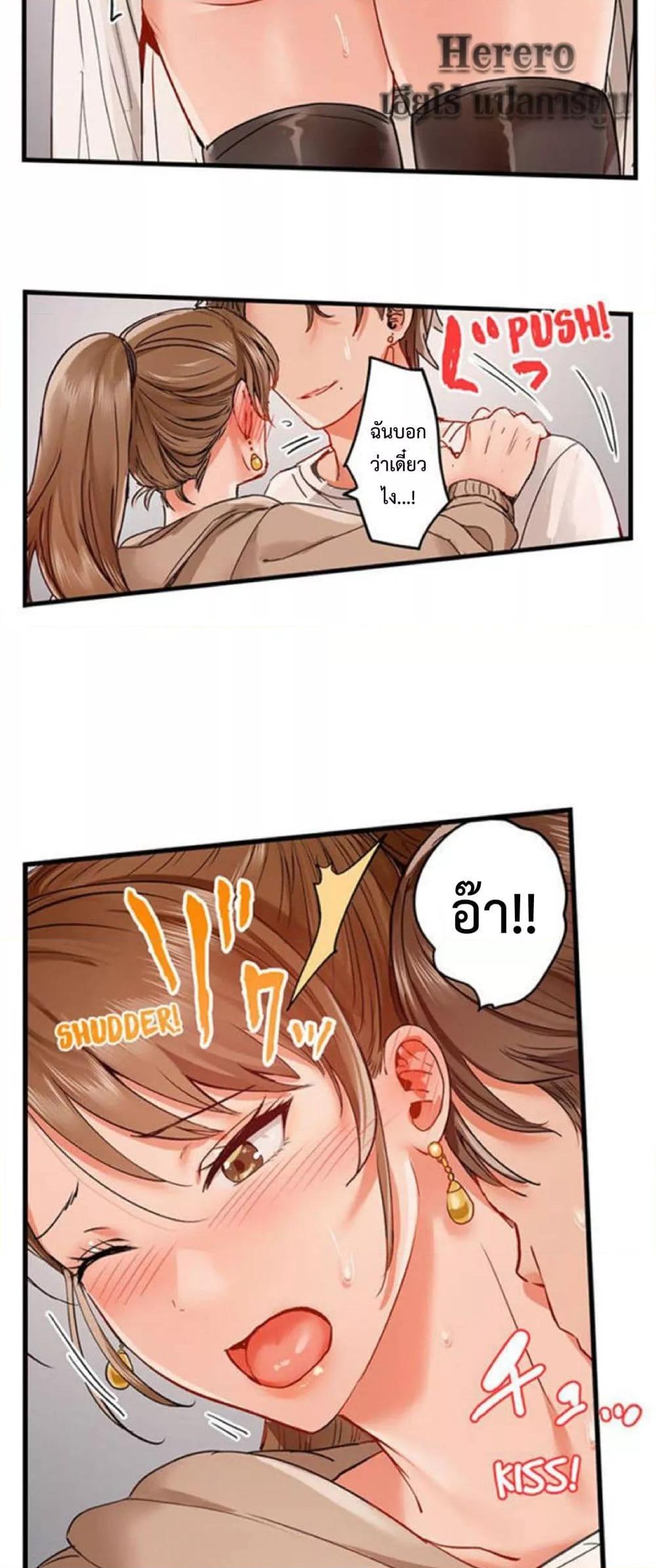 Doujin-Lc- อ่าน โดจิน มังฮวา เกาหลี ญี่ปุ่น จีน แปลไทย Married Couple Swap ~He’s Better Than My Husband~ ตอนที่ 1 2 3 4 5 6 7 8 9 10 11 12 13 14 ฟรี ไม่มีโฆษณา อ่าน โดจิน Manhwa เกาหลี ญี่ปุ่น จีน เรามีครบ คัดมาให้เน้นๆ โดจิน 18+ รับประกันความฟินโดย  Doujin Lc