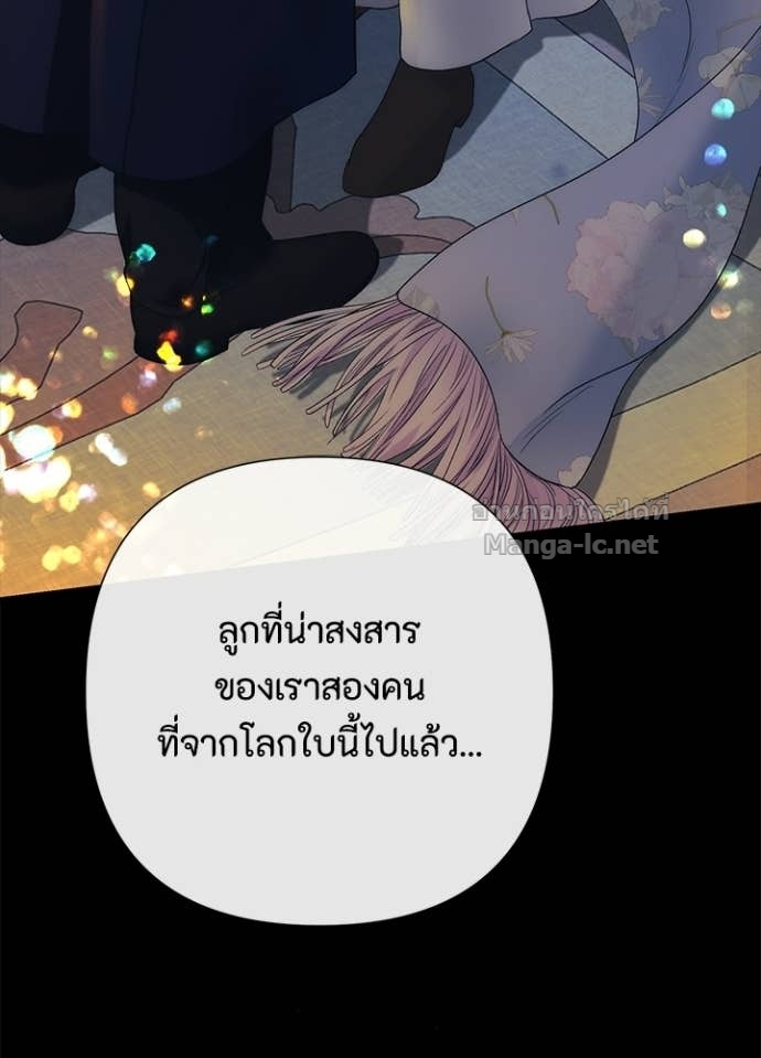 Doujin-Lc- อ่าน โดจิน มังฮวา เกาหลี ญี่ปุ่น จีน แปลไทย องค์ชายผู้อื้อฉาว ตอนที่ 1 2 3 4 5 6 7 8 9 10 11 12 13 14 ฟรี ไม่มีโฆษณา อ่าน โดจิน Manhwa เกาหลี ญี่ปุ่น จีน เรามีครบ คัดมาให้เน้นๆ โดจิน 18+ รับประกันความฟินโดย Doujin Lc