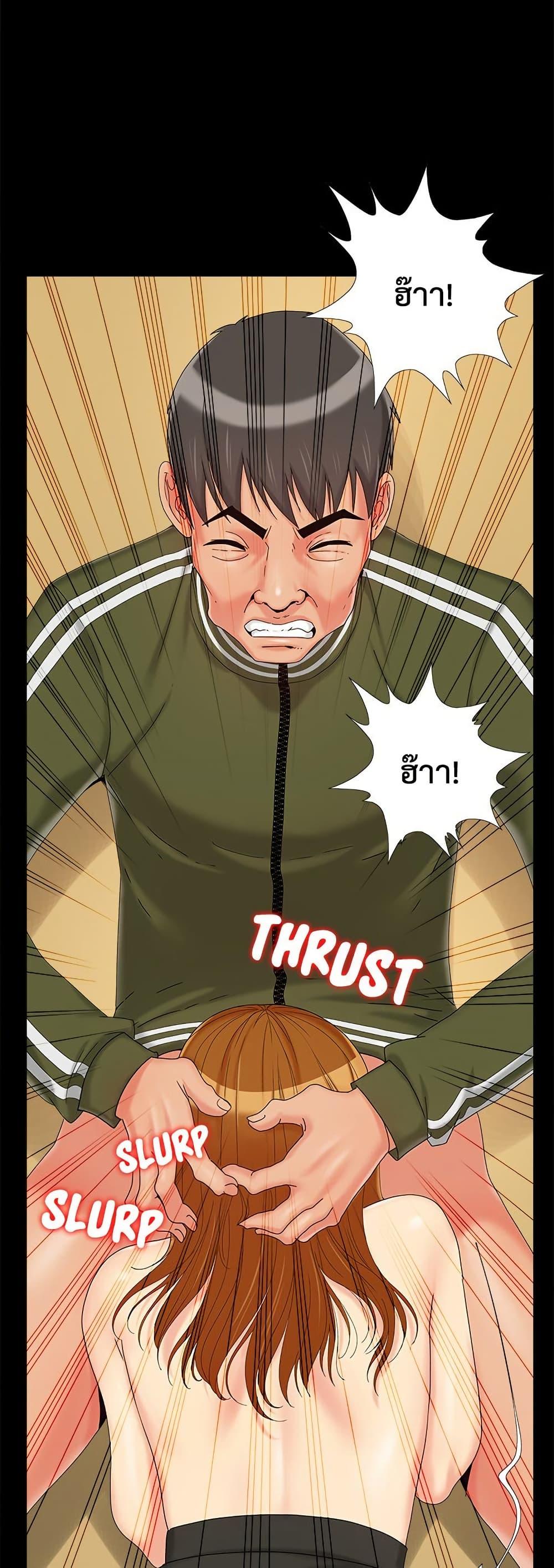 Doujin-Lc- อ่าน โดจิน มังฮวา เกาหลี ญี่ปุ่น จีน แปลไทย Sleepy Town ตอนที่ 1 2 3 4 5 6 7 8 9 10 11 12 13 14 ฟรี ไม่มีโฆษณา อ่าน โดจิน Manhwa เกาหลี ญี่ปุ่น จีน เรามีครบ คัดมาให้เน้นๆ โดจิน 18+ รับประกันความฟินโดย  Doujin Lc
