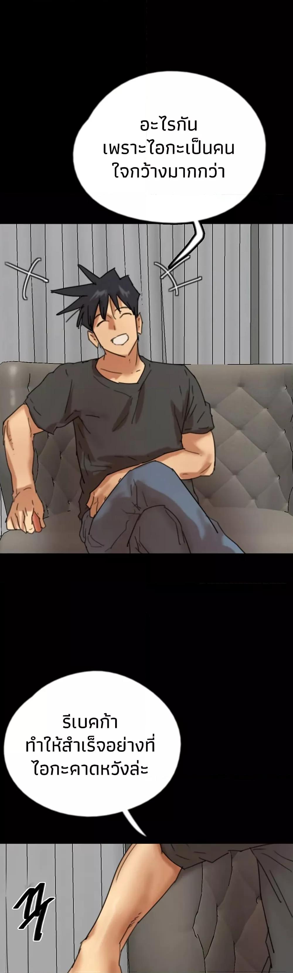 Doujin-Lc- อ่าน โดจิน มังฮวา เกาหลี ญี่ปุ่น จีน แปลไทย Daughters of Benefactors ตอนที่ 1 2 3 4 5 6 7 8 9 10 11 12 13 14 ฟรี ไม่มีโฆษณา อ่าน โดจิน Manhwa เกาหลี ญี่ปุ่น จีน เรามีครบ คัดมาให้เน้นๆ โดจิน 18+ รับประกันความฟินโดย  Doujin Lc
