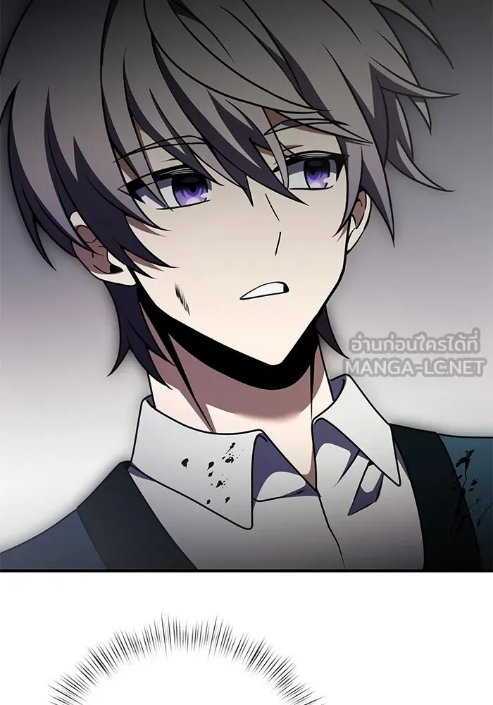 อัศวินดำล่าท้าเวลา ตอนที่ 18 รูปที่ 18