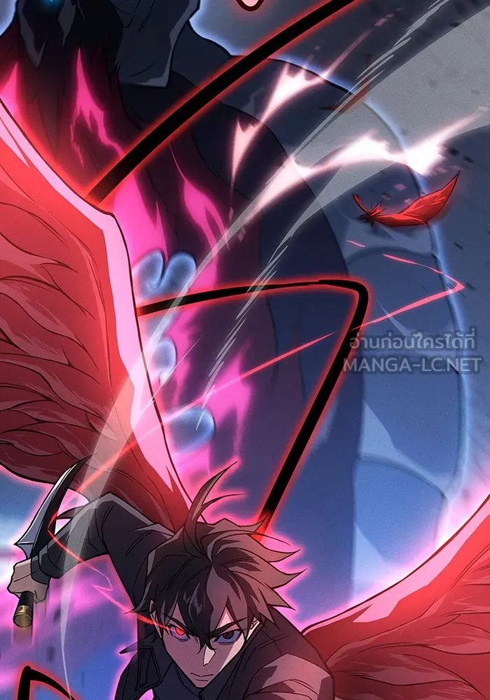 เกิดใหม่พร้อมพลังแห่งราชัน ตอนที่ 83 รูปที่ 3