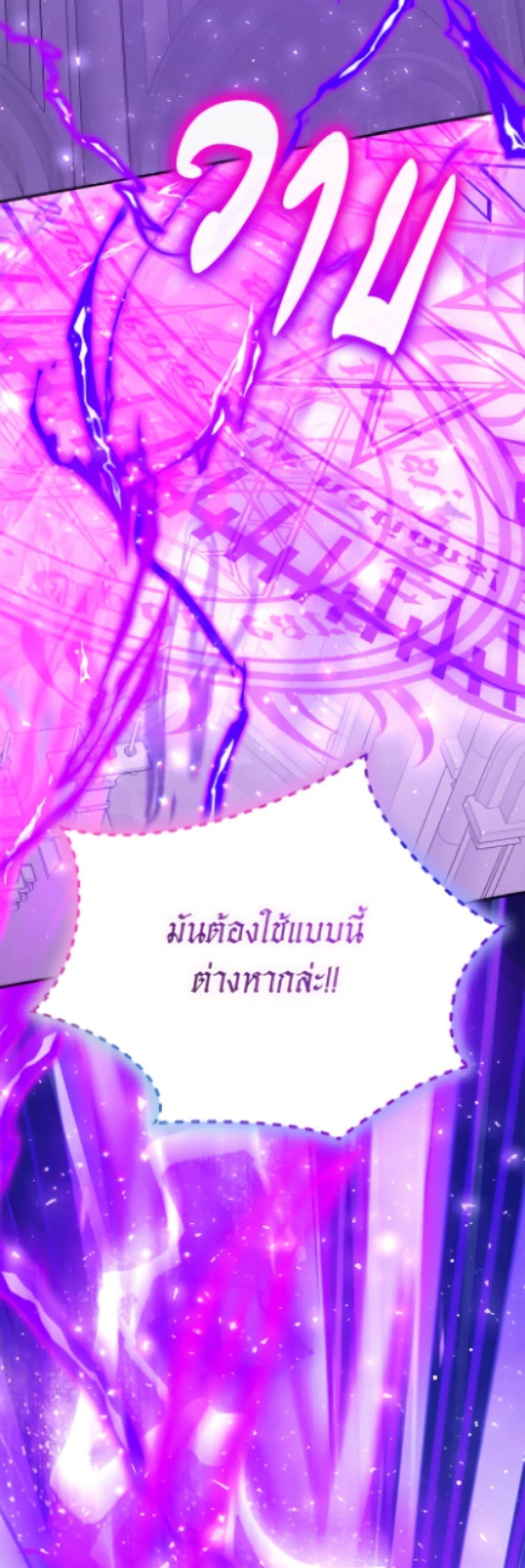 Manga-lc-com อ่านมังงะ อ่านการ์ตูน ออนไลน์ ฟรี I Was Reincarnated as a Baby Fox God ตอนที่ 1 2 3 4 5 6 7 8 9 10 11 12 13 14 ฟรี ไม่มีโฆษณา Manga-lc - อ่าน มังงะ อ่าน การ์ตูน ออนไลน์ อ่านมังงะ ฟรี