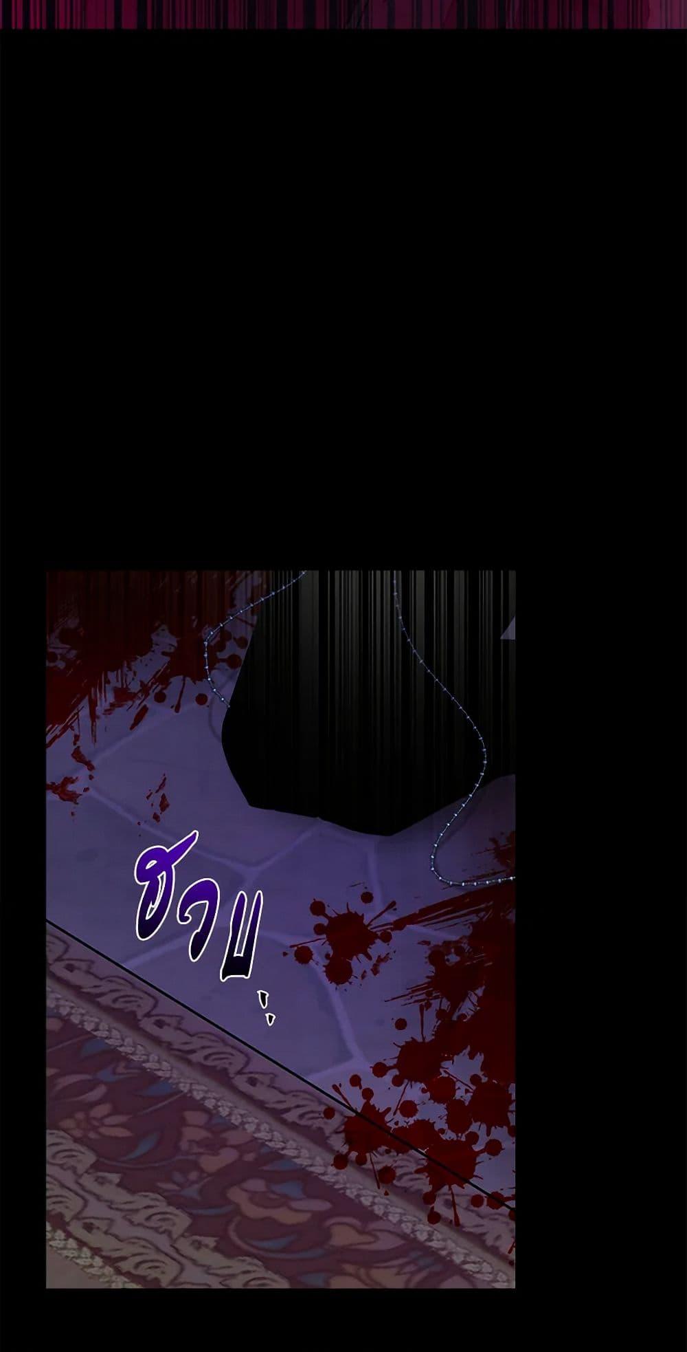 Manga-lc-com อ่านมังงะ อ่านการ์ตูน ออนไลน์ ฟรี The Male Lead is in Charge of the Successor ตอนที่ 1 2 3 4 5 6 7 8 9 10 11 12 13 14 ฟรี ไม่มีโฆษณา Manga-lc - อ่าน มังงะ อ่าน การ์ตูน ออนไลน์ อ่านมังงะ ฟรี