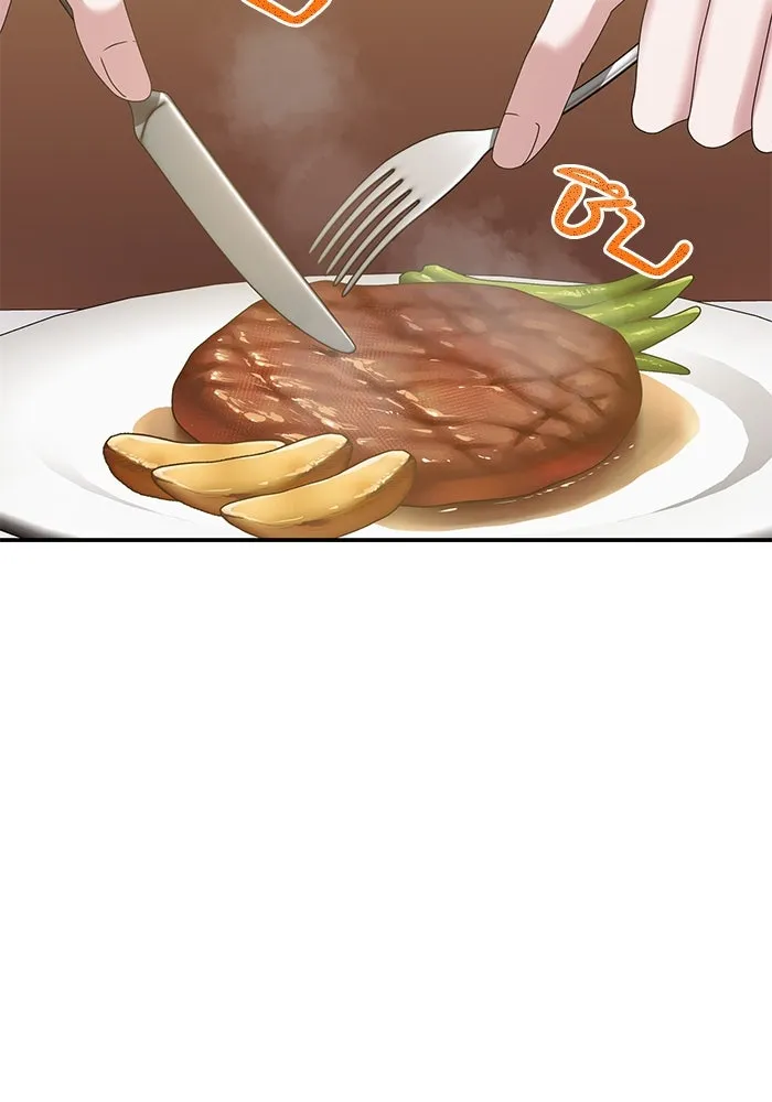 สามีที่ไม่ได้ขอ ตอนที่ 15 รูปที่ 91