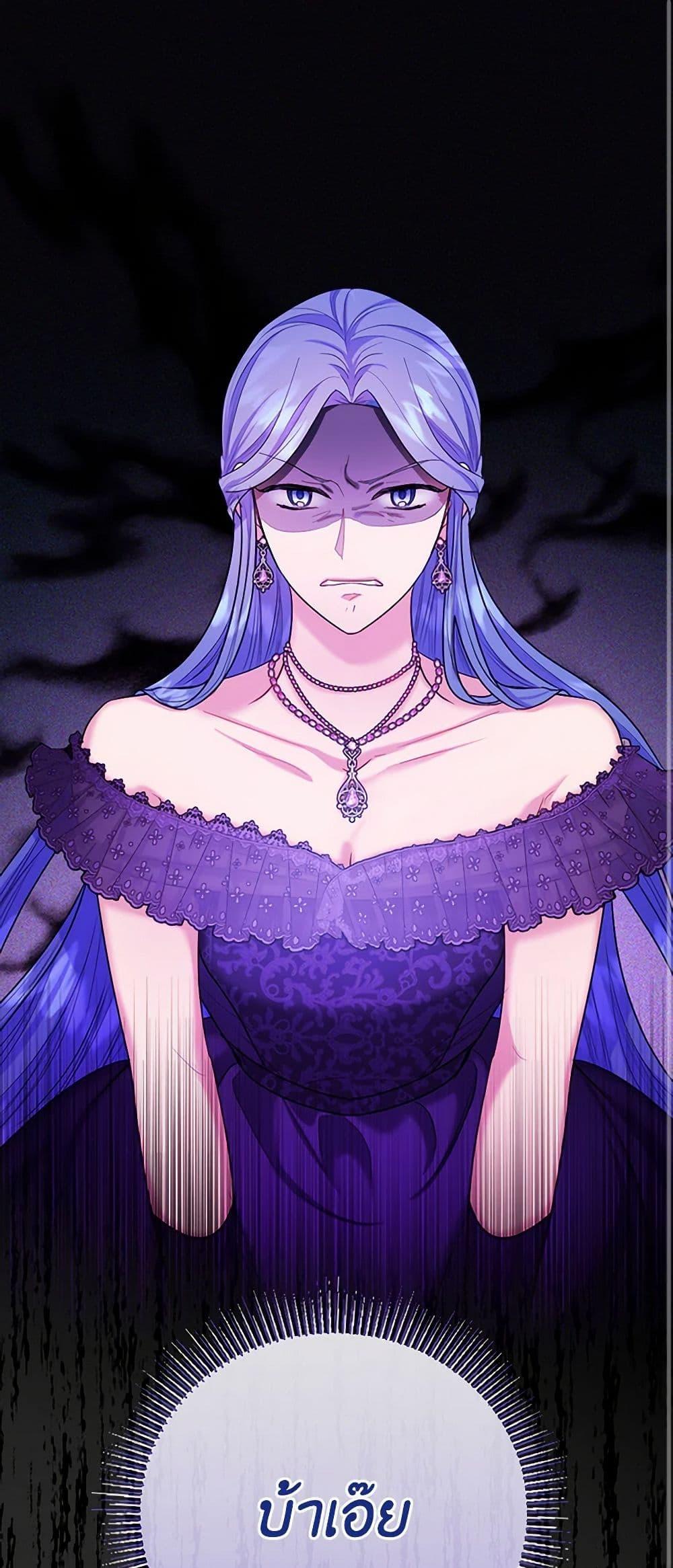 Manga-lc-com อ่านมังงะ อ่านการ์ตูน ออนไลน์ ฟรี The Duchess’s Contract Marriage ตอนที่ 1 2 3 4 5 6 7 8 9 10 11 12 13 14 ฟรี ไม่มีโฆษณา Manga-lc - อ่าน มังงะ อ่าน การ์ตูน ออนไลน์ อ่านมังงะ ฟรี