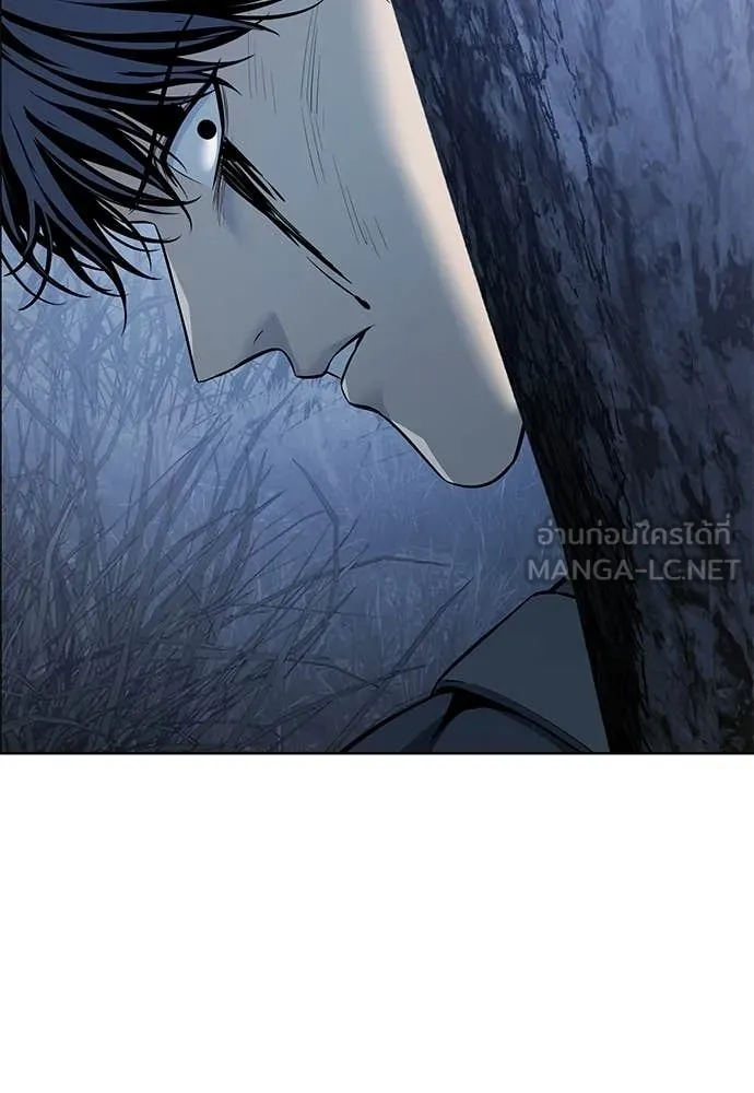 มัจจุราชชุดแดง ตอนที่ 23 รูปที่ 111