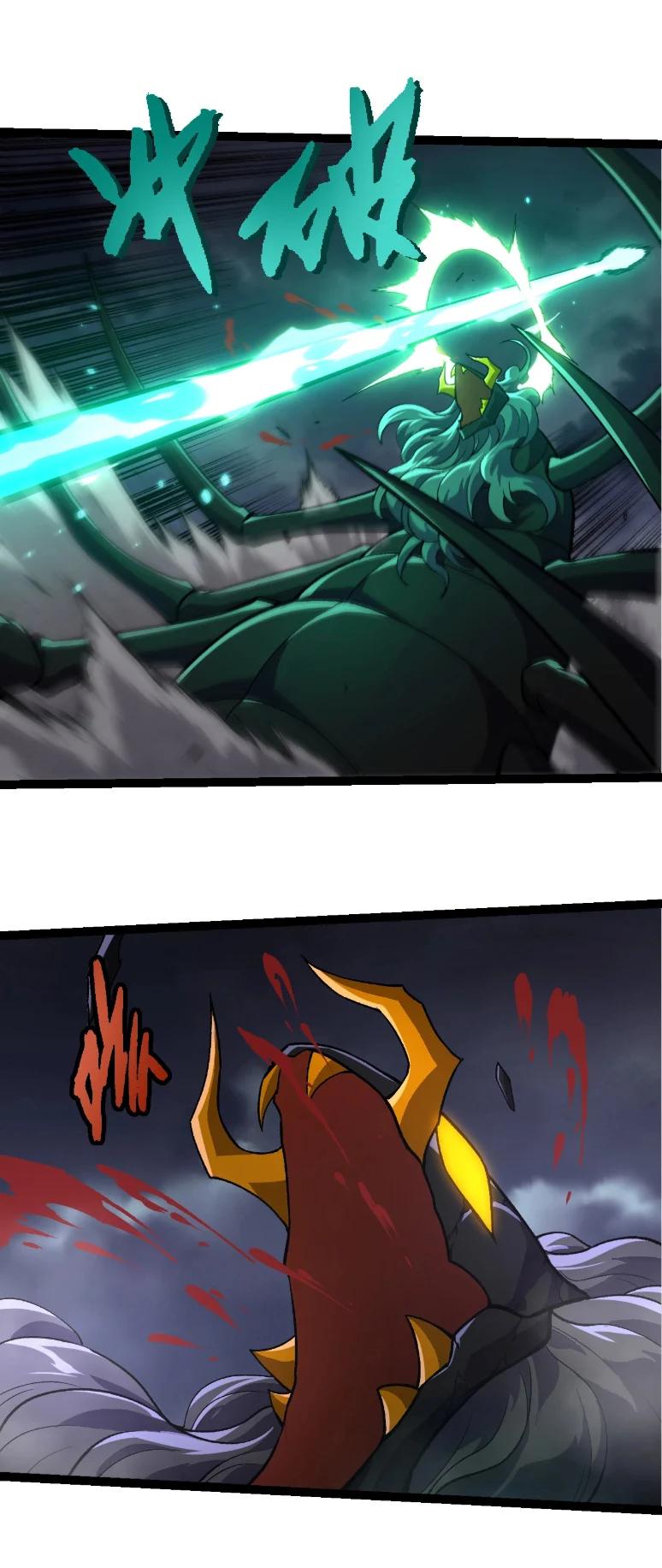 Manga-lc-com อ่านมังงะ อ่านการ์ตูน ออนไลน์ ฟรี Evolution from the Big Tree ตอนที่ 1 2 3 4 5 6 7 8 9 10 11 12 13 14 ฟรี ไม่มีโฆษณา Manga-lc - อ่าน มังงะ อ่าน การ์ตูน ออนไลน์ อ่านมังงะ ฟรี