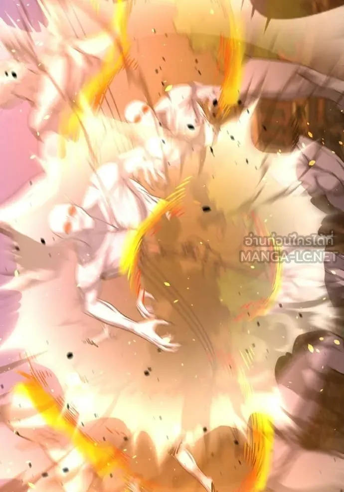 อัจฉริยะนอกคอก ตอนที่ 143 รูปที่ 116